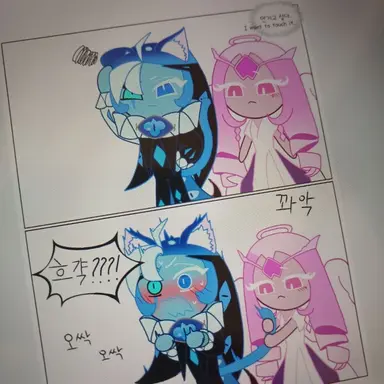 Profile image of 홀베