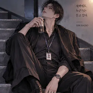 Profile image of 정지혁