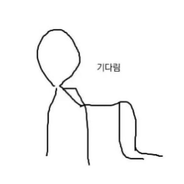 UK1NA의 김춘식