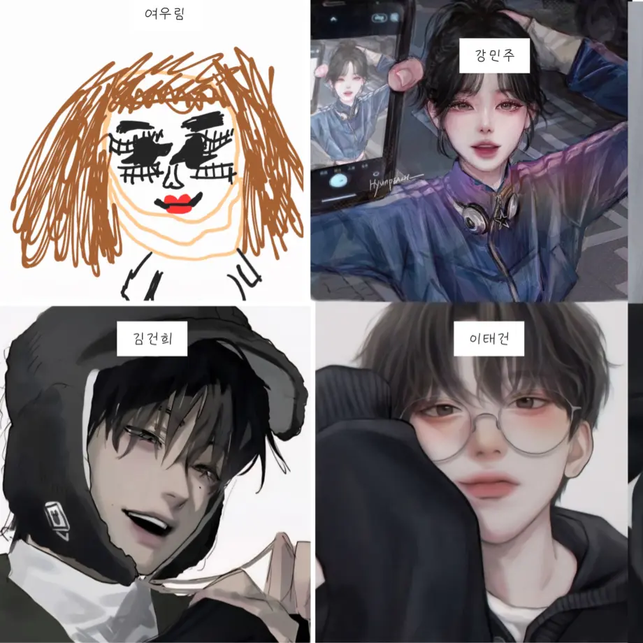 SwiftDrums3636의 소문난 남녀무리