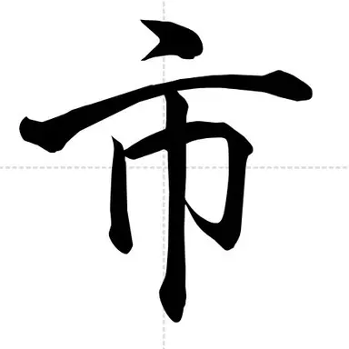 Profile image of 市ノ瀬加那