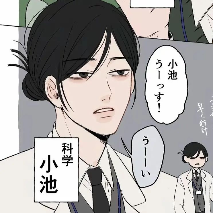 NearHawk1533의 メロ高等学校