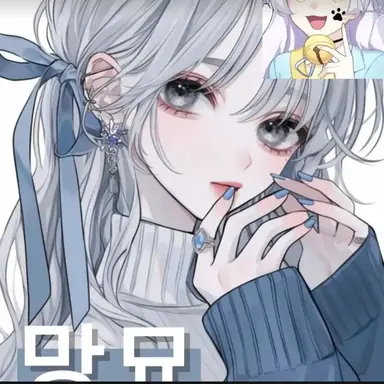 Profile image of 망묘