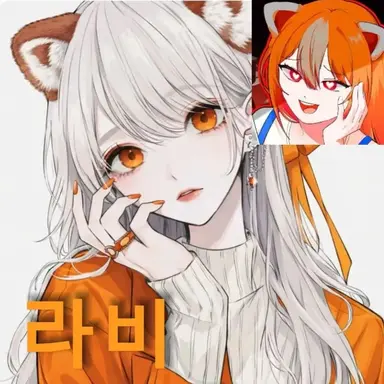 Profile image of 연라비