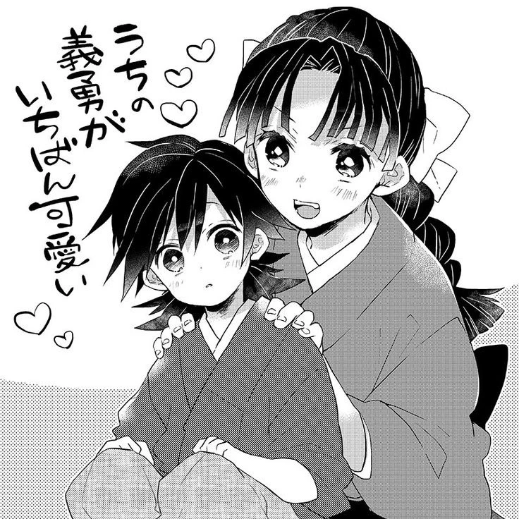 토미오카 츠타코