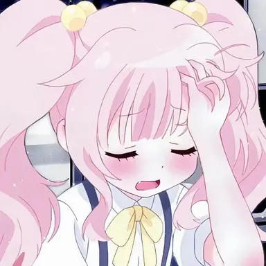 Profile image of 天内寧々