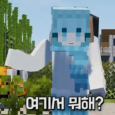 Profile image of 밤하늘