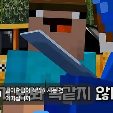 Profile image of 몰라