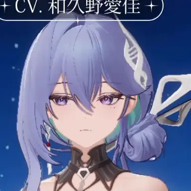 Profile image of イザベラ