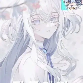 Profile image of 타코