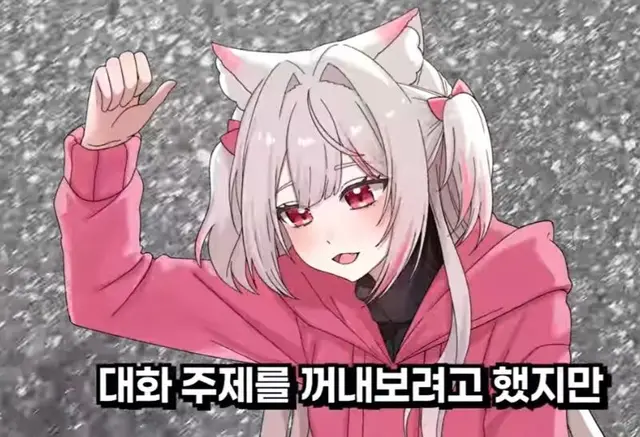 Profile image of 아루