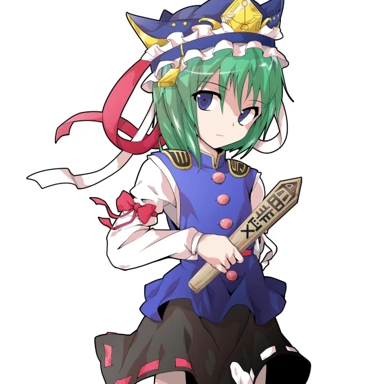 四季映姫