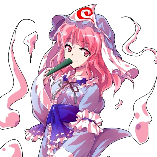 幽々子