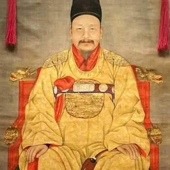 고종