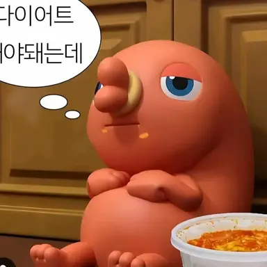 Profile image of 여우