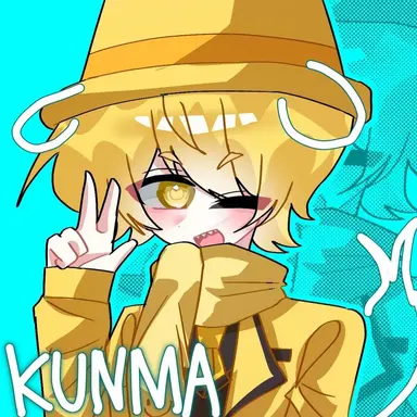 Profile image of 쿤마