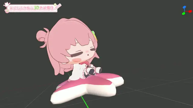 Profile image of 虹深゜ぬふ