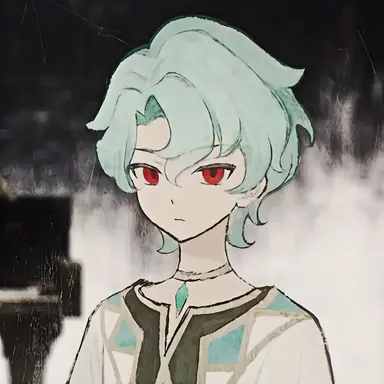 Profile image of Segment 8