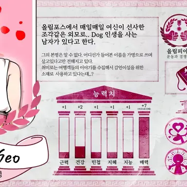 Profile image of 수현_seo