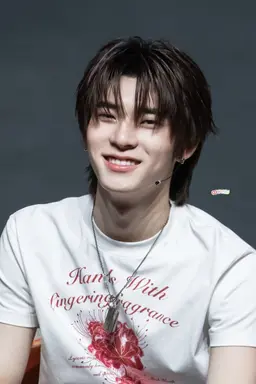 Profile image of Duang