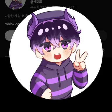 Profile image of 후드