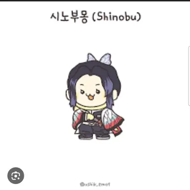 Profile image of 시노부