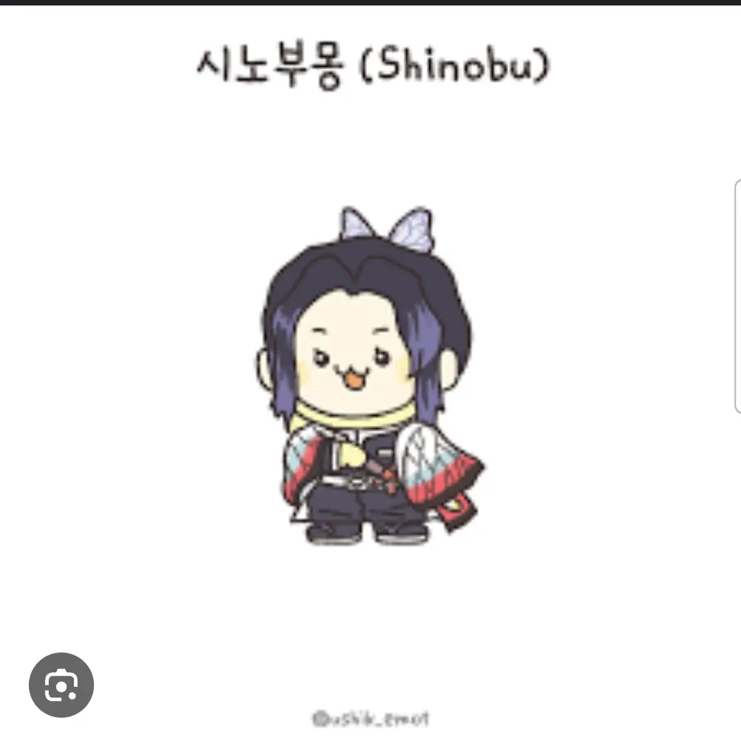 HighHorgi2874의 주합회의 (수정 완!!)