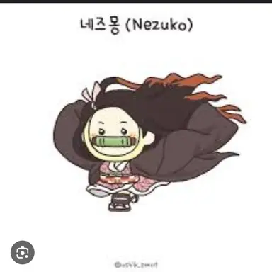 Profile image of 네즈코