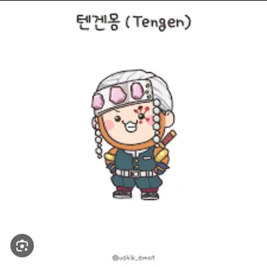 Profile image of 텐겐