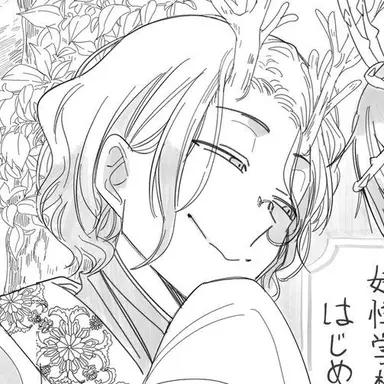 Profile image of 青龍