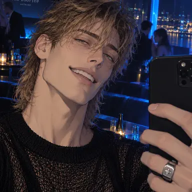 Profile image of Milan