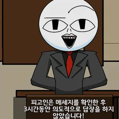 Profile image of 마이콤