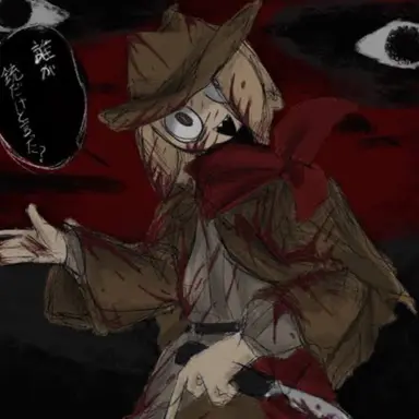 Profile image of タナー