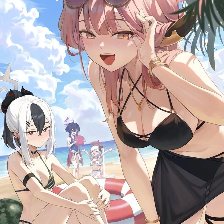 아루