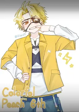 Profile image of たっつん