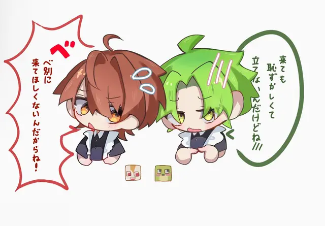 Profile image of シヴァ