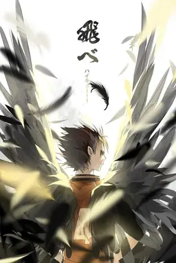 Profile image of 西谷夕