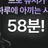 여우