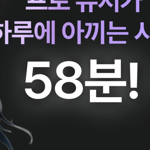 여우