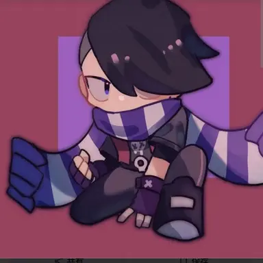 Profile image of エドガー