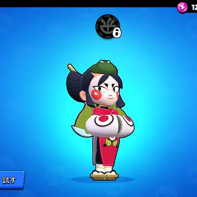 Profile image of カゼ