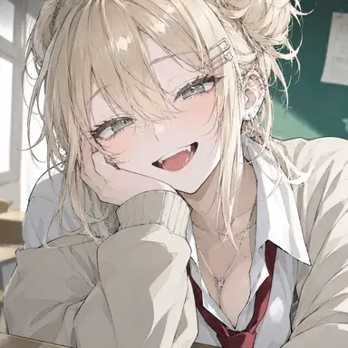 Profile image of Riri