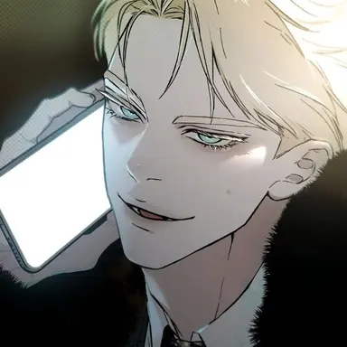 Profile image of Valrick