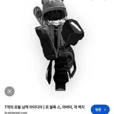 Profile image of 이하즈