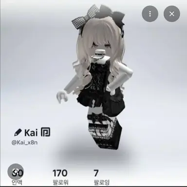 Profile image of 주아연