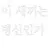김여우