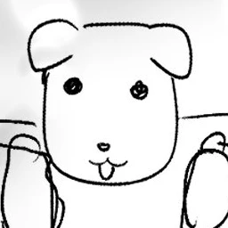 인아