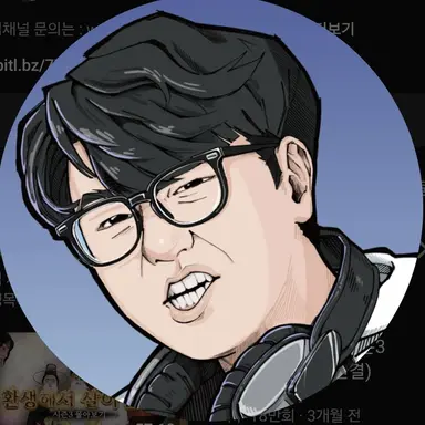 Profile image of 코밈