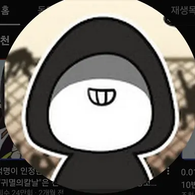 Profile image of 텔론