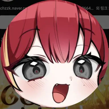 Profile image of 리제
